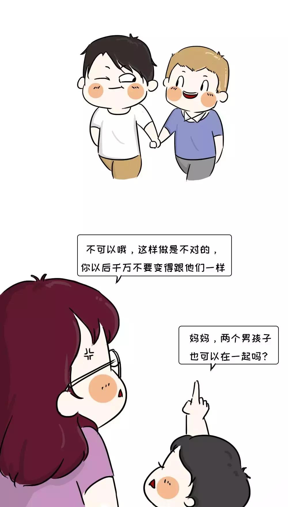 不适合谈恋爱该怎么办,想和别人谈恋爱怎么办