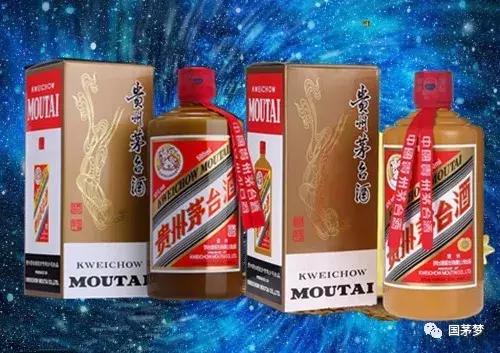 精品茅台提价,茅台今日精品茅台价格