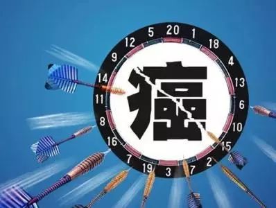 恶性肿瘤康复训练视频,恶性肿瘤患者康复期怎么管理营养