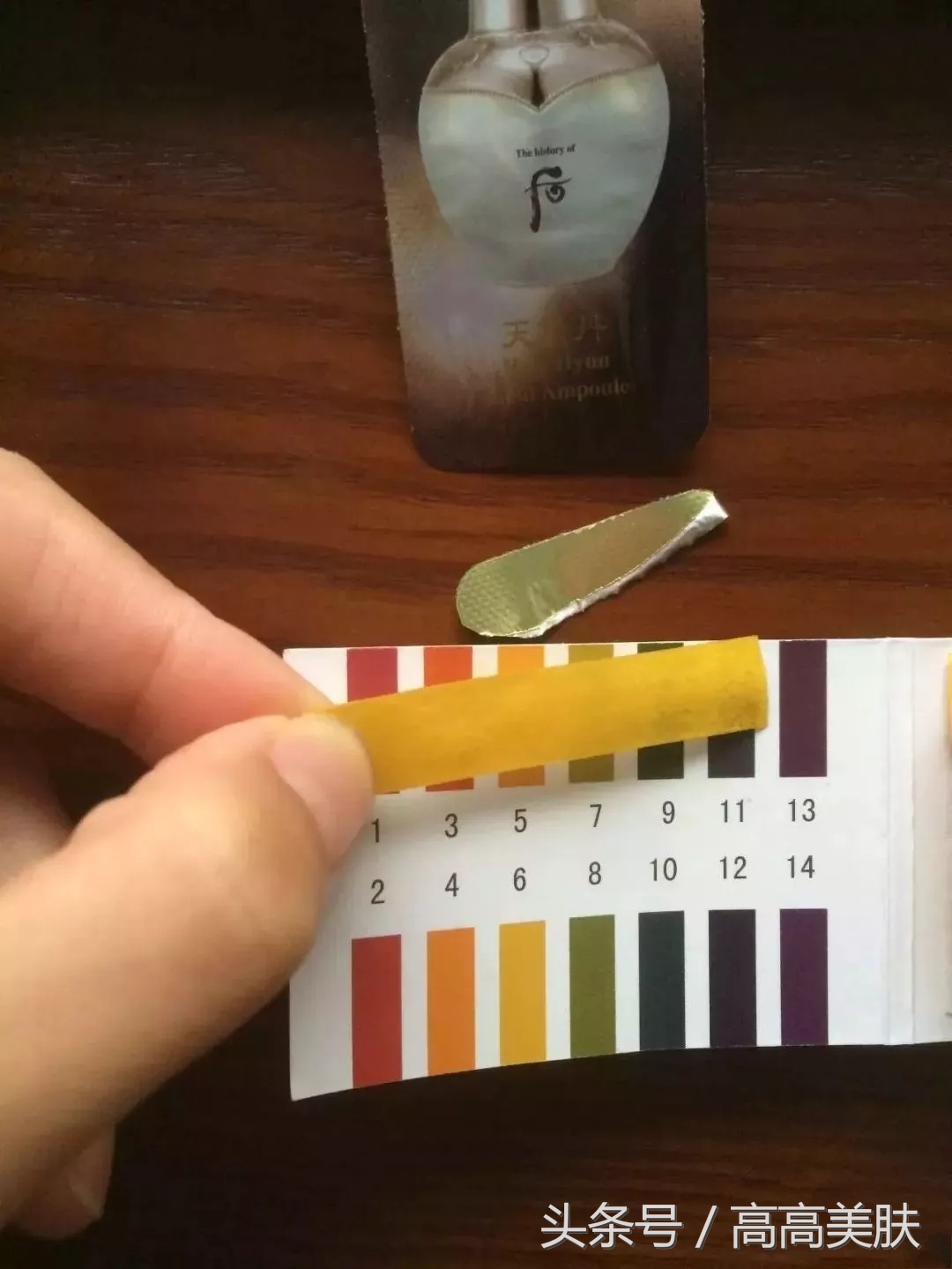 韩妆小样视频,浙江韩妆小样