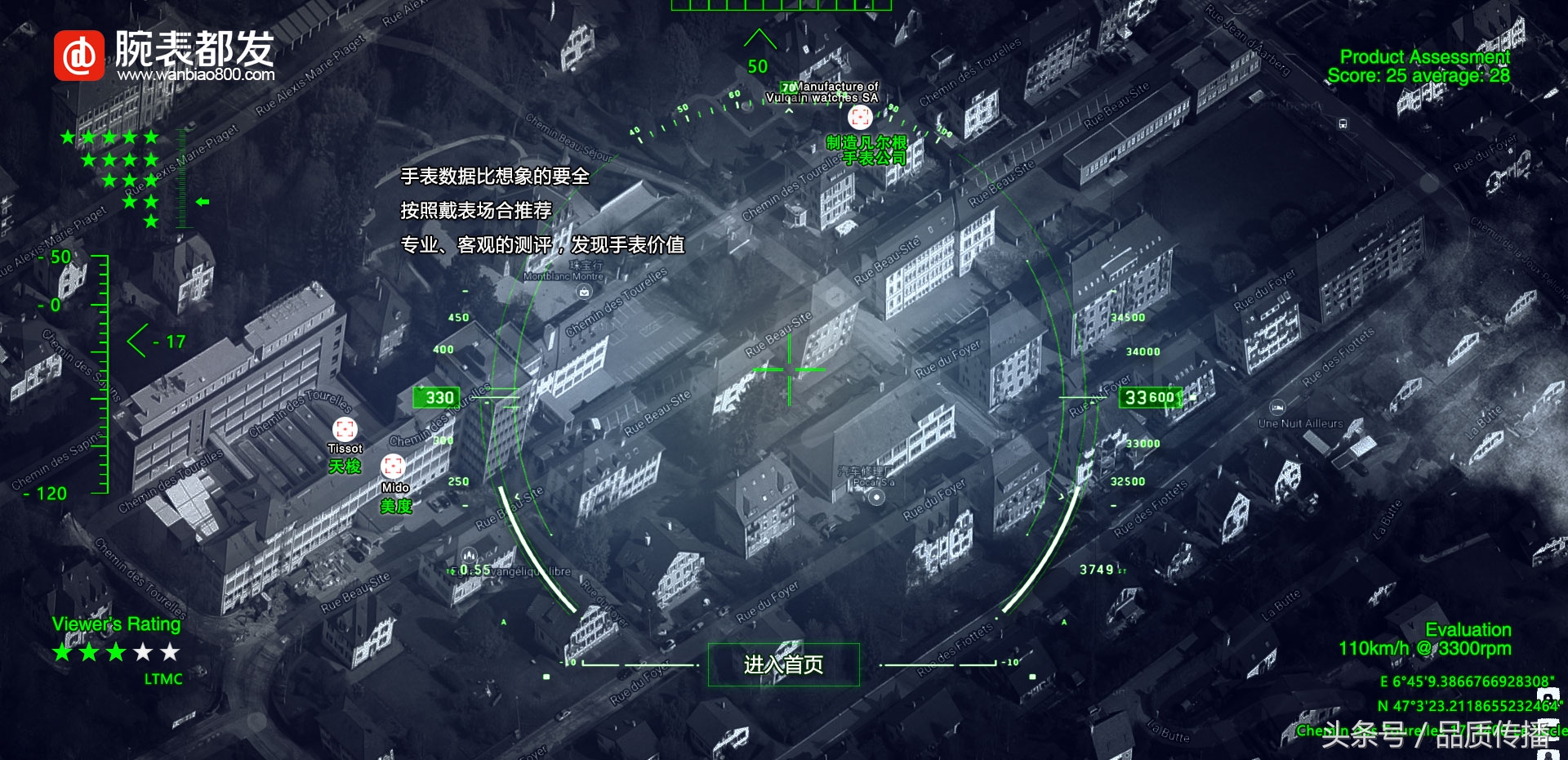 天梭手表哪一款手表值得入手,天梭手表哪一款值得购买