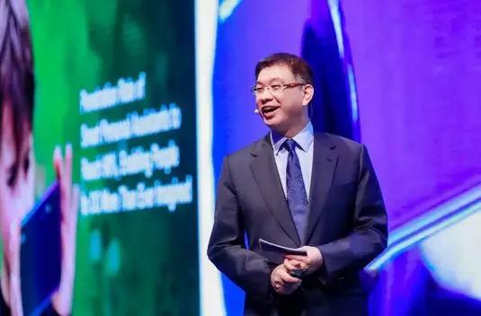 2023华为全球分析师大会,华为全球分析师大会