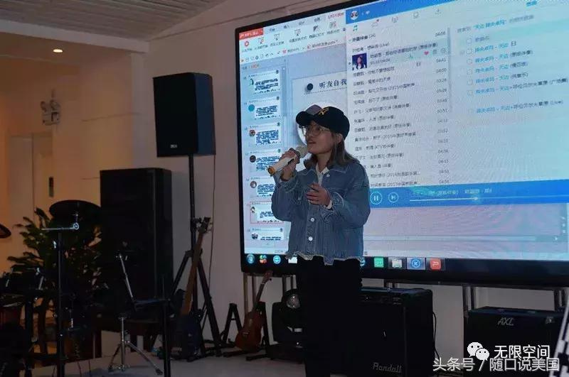 《随口说美国》听友线下聚会掠影（郑州、杭州、中山、内蒙）