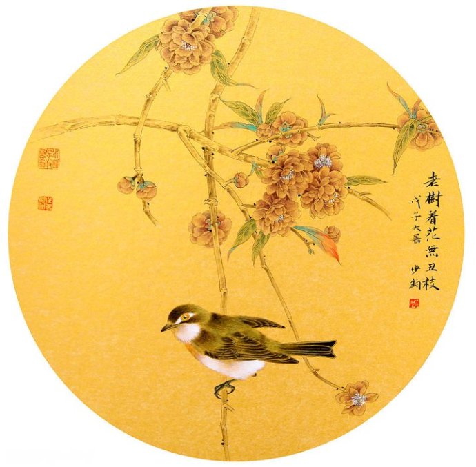 天天漫画网：画家李少钧《色与色叠加洒脱清逸的运笔》