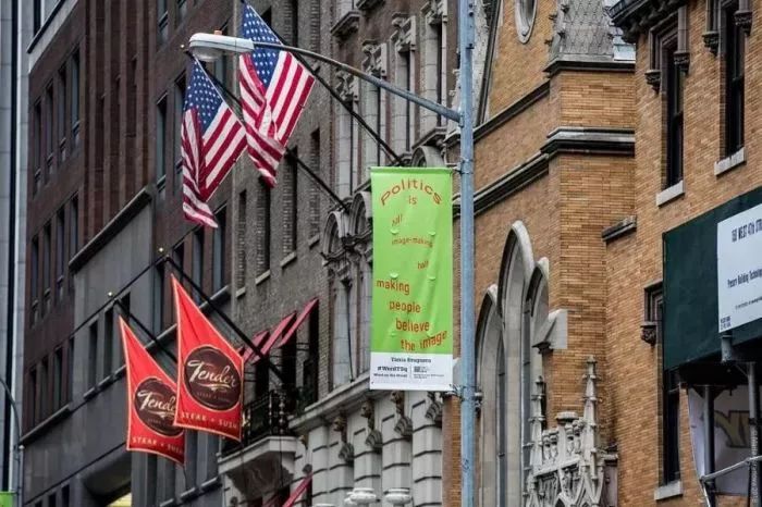 纽约公共艺术作品指南，在不经意间遇上艺术