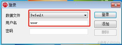友声条码秤调试教程,友声条码秤调试说明书