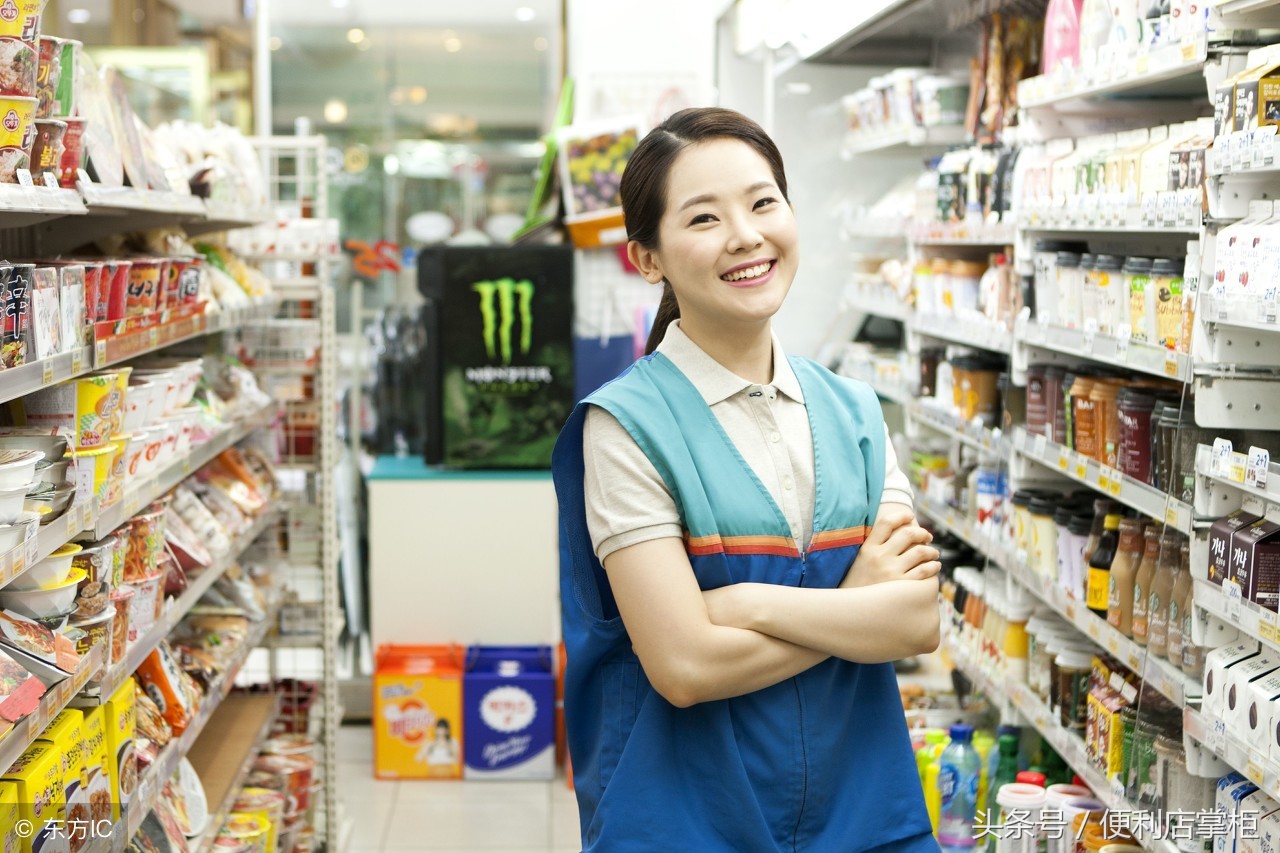 便利店老板看店,便利店老板店员