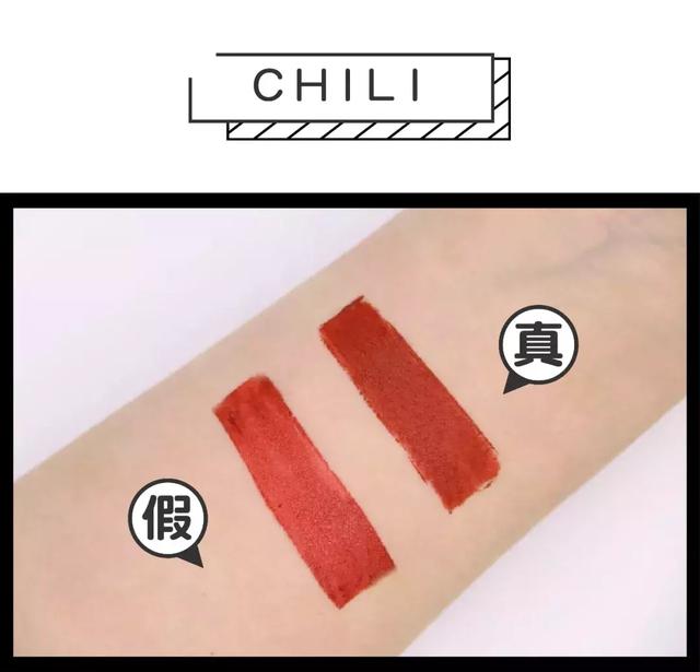 怎么看出mac口红是真的假的,mac口红真的和假的的区别