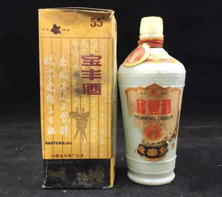 河南老字号纯粮老酒,河南哪款老酒值得收藏