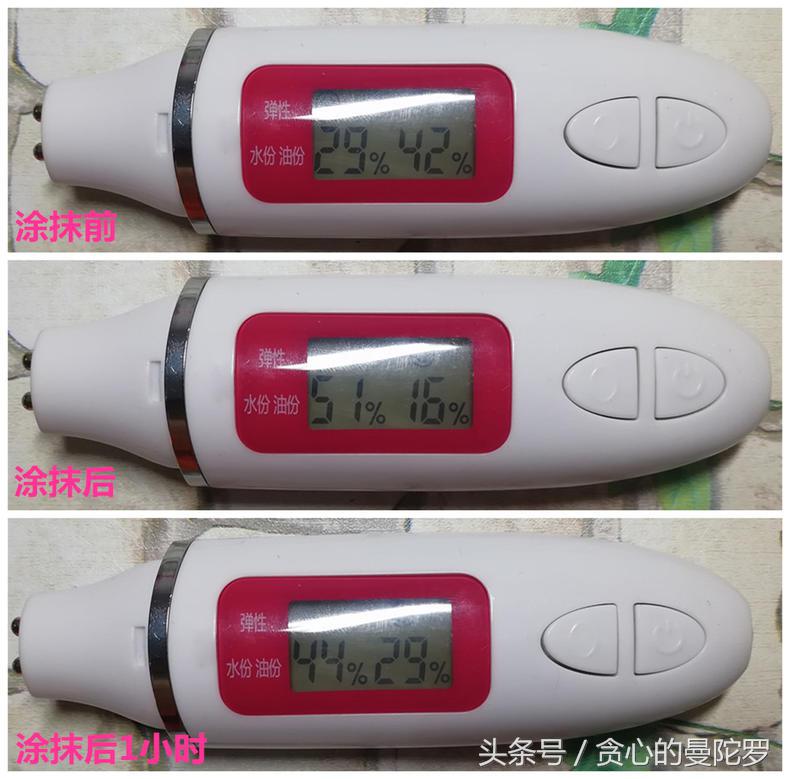 伊思蜗牛乳液一代,伊思蜗牛水乳滋润型怎么样
