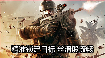 电竞笔记本刷新率高,大屏幕高刷新率笔记本推荐