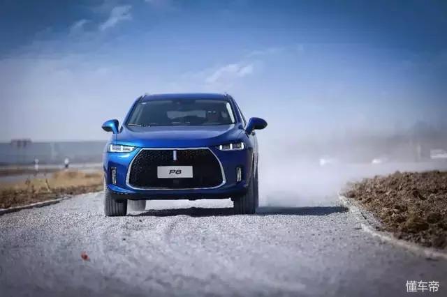 weyvv7和p8,weyp8上绿牌吗