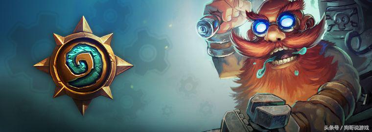 炉石传说新版本小鬼术卡组,炉石传说挖掘术术士卡组推荐最新