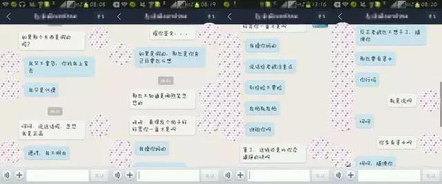 淘宝代购买到假货怎么办,淘宝售卖假货怎么排查