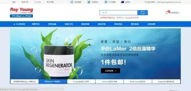 淘宝代购买到假货怎么办,淘宝售卖假货怎么排查