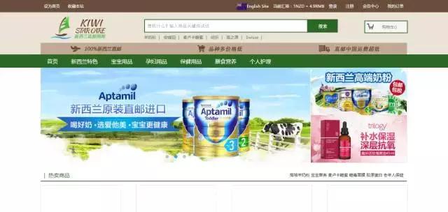 淘宝代购买到假货怎么办,淘宝售卖假货怎么排查