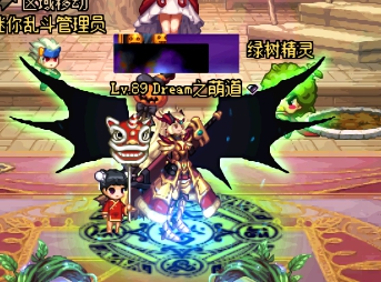 dnf光环幻化栏光环在哪弄,Dnf光环哪个好看