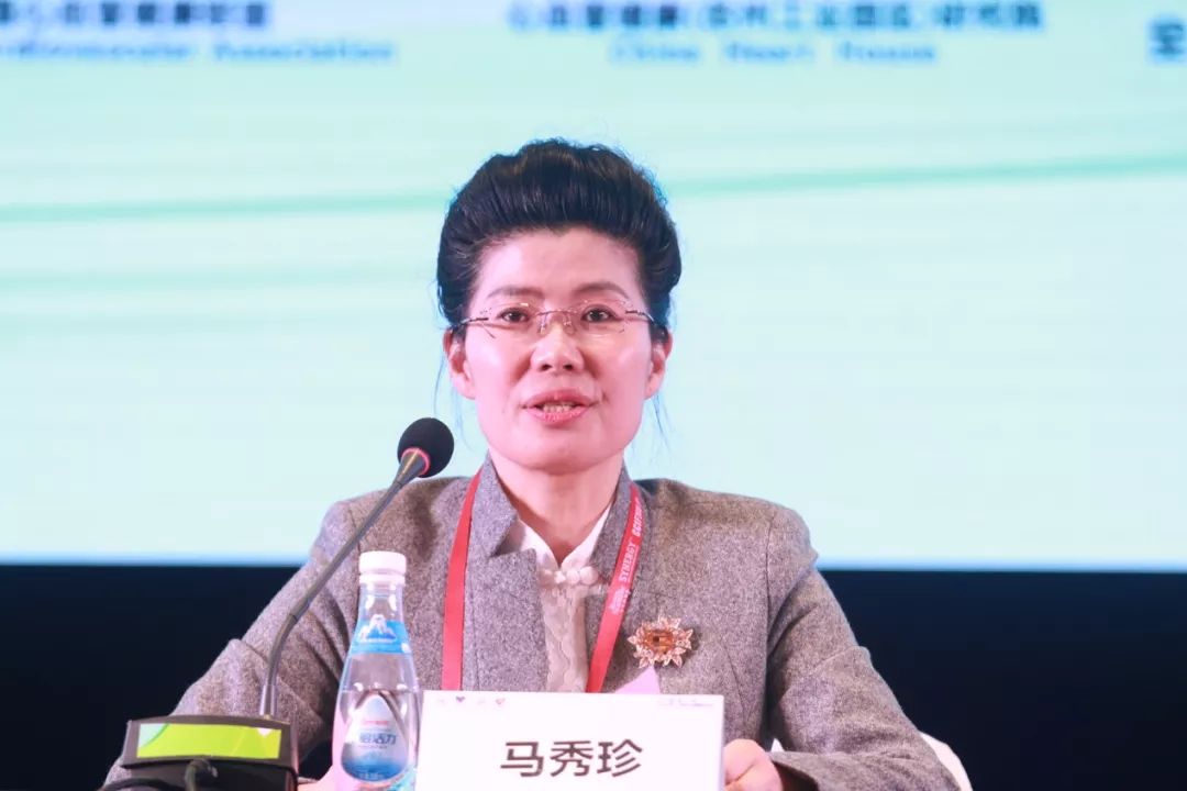 CCIF2018｜第二十一届全国介入心脏病学论坛盛大开幕