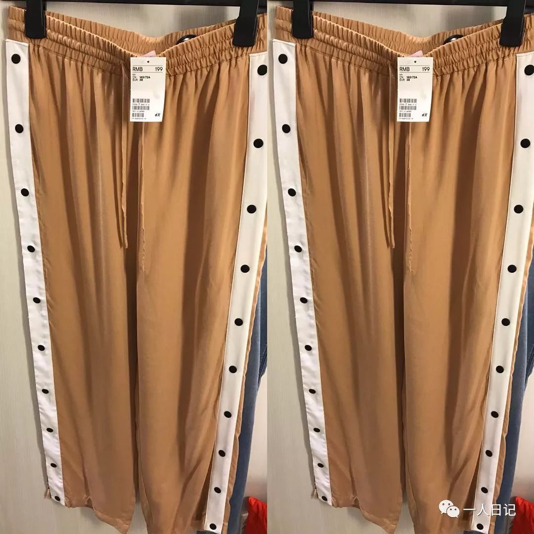 HM快时尚品牌实用穿搭分享