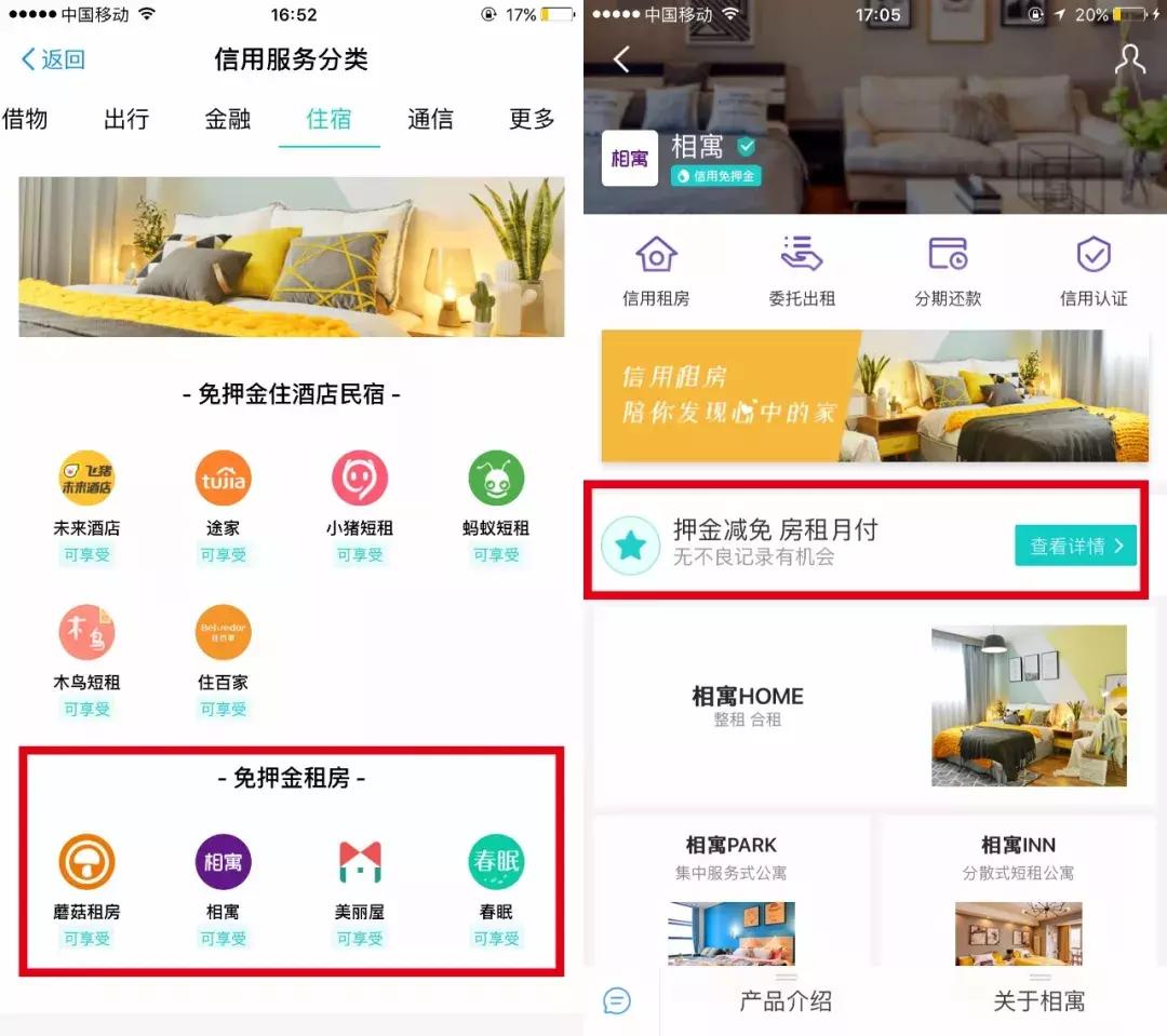 租赁爱马仕包包,爱马仕珠宝