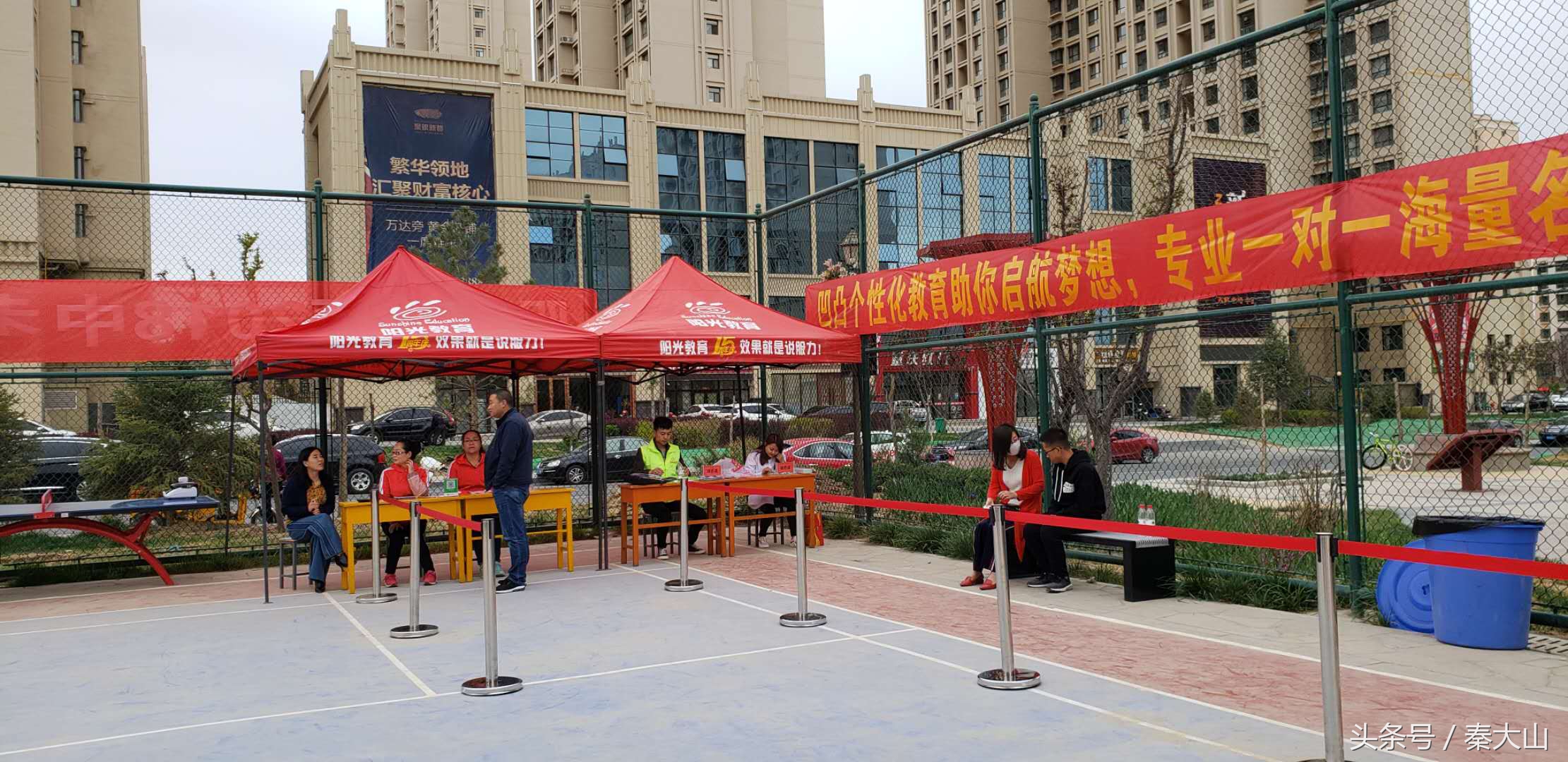 中考体育学科测试项目,中考体育专业测试是什么