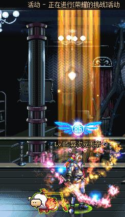 dnf心悦一级龙腾光环没了什么情况,dnf心悦一光环和心悦二光环的区别