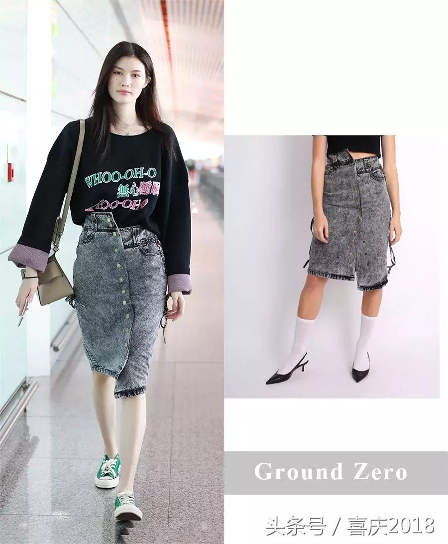 小粗腿水桶腰怎么搭配,腿粗腰粗该怎么减肥