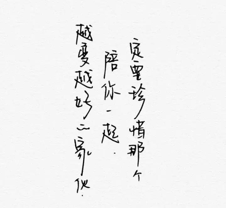 千玺小王子英语,千玺朗读小王子