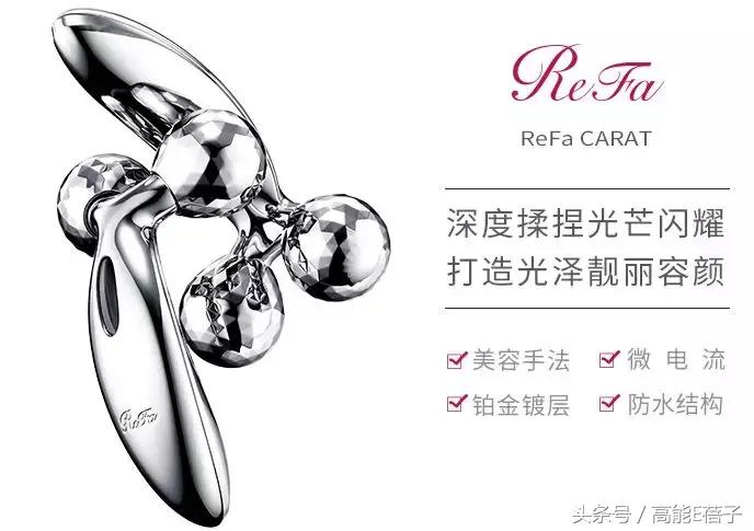 美容仪器都有哪些,美容仪器上应该有哪些说明