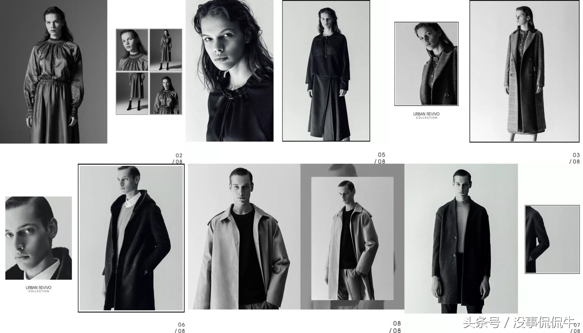 ur快时尚品牌发展,ur快时尚公司财报