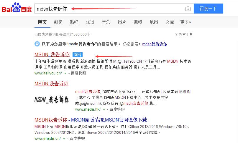 如何制作windows系统安装u盘,服务器u盘安装windows系统