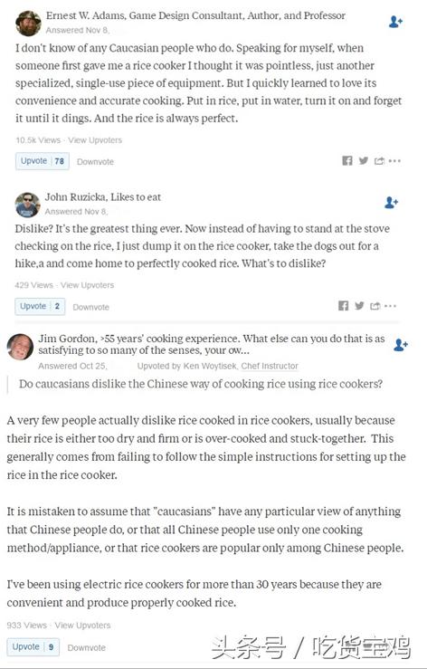 盘点外国人对中国做饭的误解,外国人不理解亚洲人煮饭