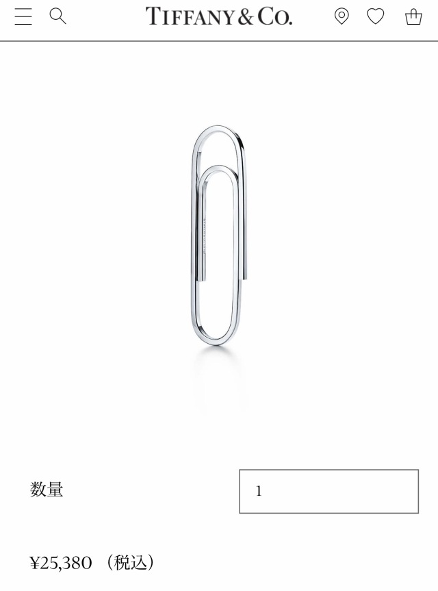 tiffany天价毛线球,tiffany官网毛线球