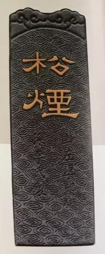 什么是药墨,药墨是什么剂型