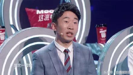 伊一吐槽薛之谦完整版,伊一和朱丹谁更厉害