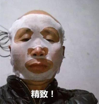 森田面膜有防腐剂吗,森田面膜哪款出现问题有荧光剂