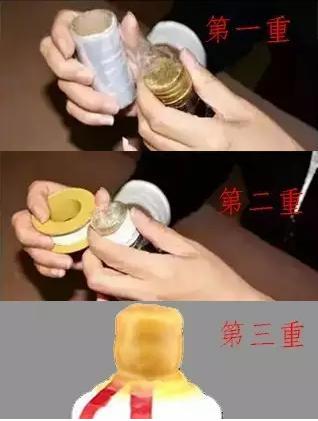泡出来的酒不好喝怎么办,买的酒不想要了怎么办