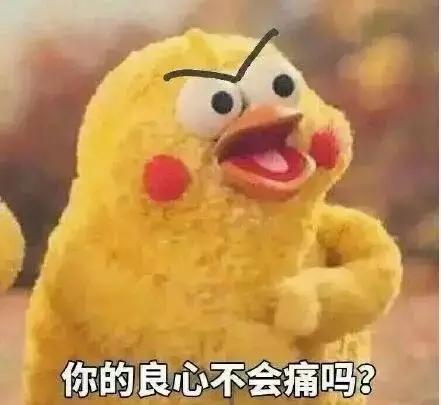 日韩代购真相,refa正品仿品的区别