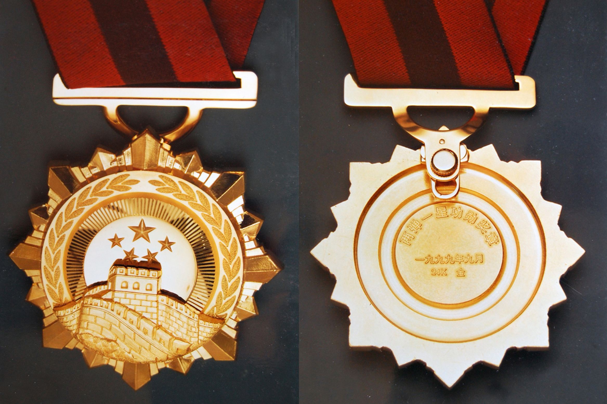 媒体：为何“两弹一星”的*国体举**制模式不适用芯片业