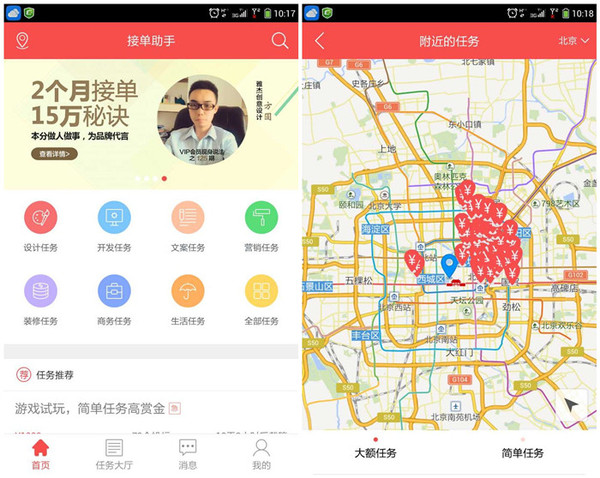 滴滴有几种模式,滴滴商业模式经典案例