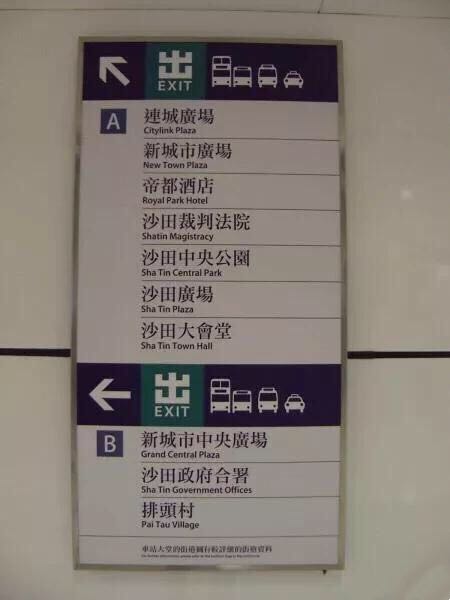 香港哪个时间段打折最优惠,香港打折季节是几月