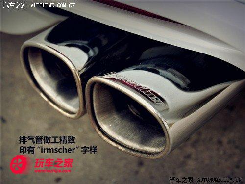 这辆车到底有多帅,英朗哪一款最帅