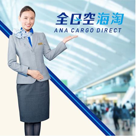 跨境电商昨天的新闻,跨境电商2015年的历史和重大事件