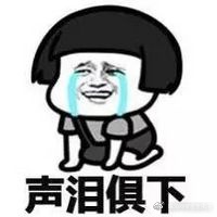 警惕刷单月入过万的秘密,刷单赚佣金是不是骗局