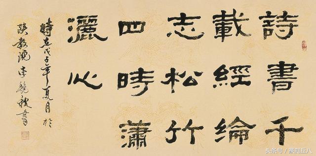 用亲身经历说明练书法的益处,练习书法是养生的方法