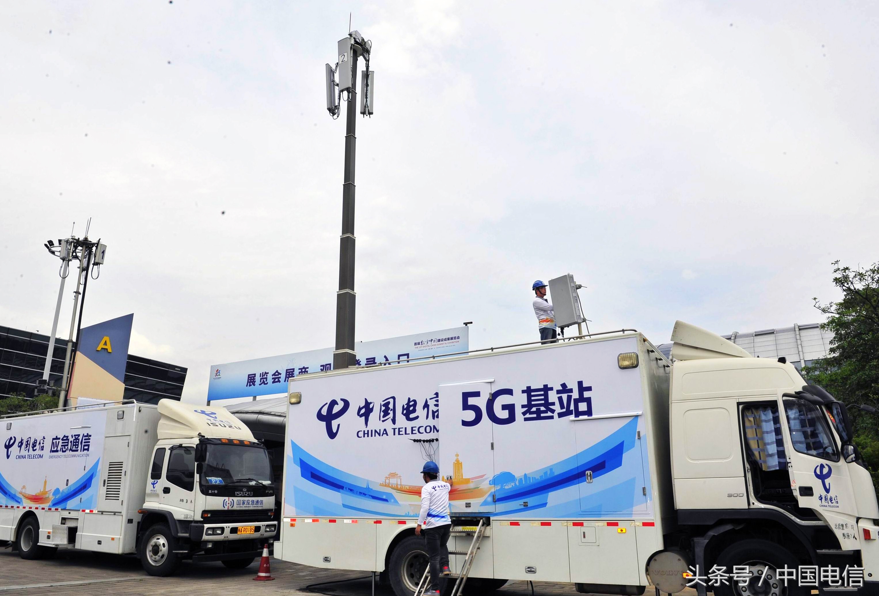 中国电信渠道数字化建设,中国电信助力数字化