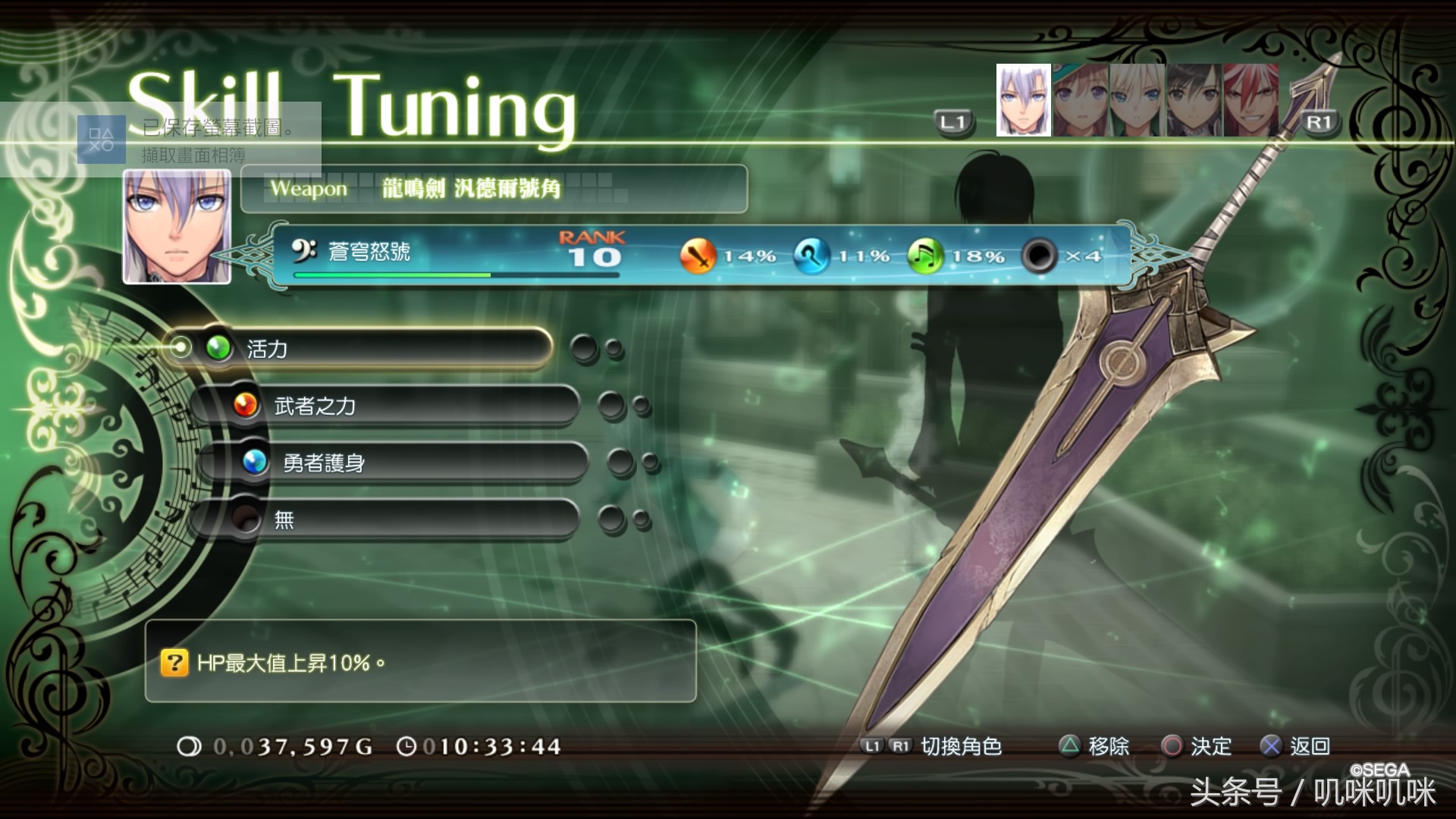 galgame的剧情到底有多棒,galgamerpg推荐