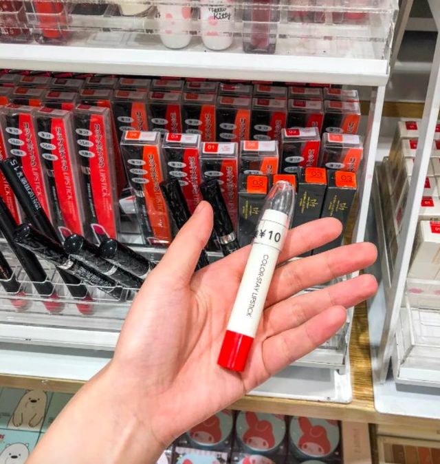 miniso抖音旗舰店,miniso名创优品hellokitty盲盒