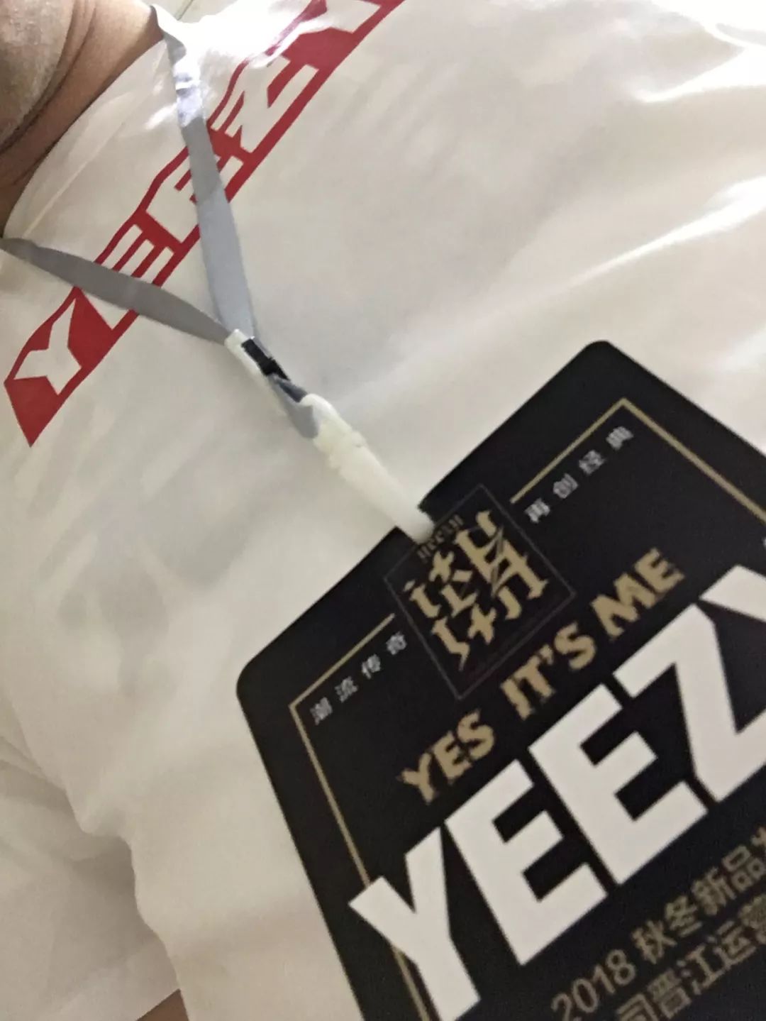 我冒着生命危险暗访了定价1999元的山寨YEEZY订货会