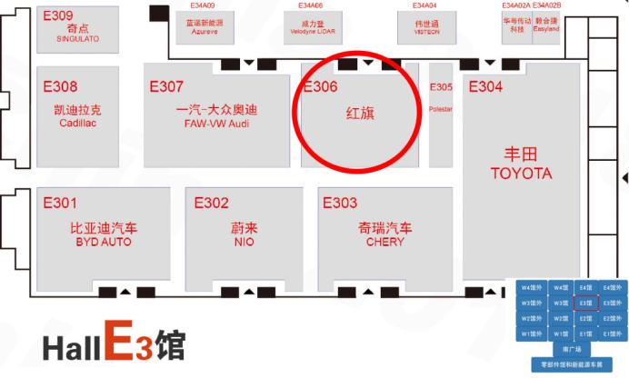 北京车展最贵的车在哪个厅,北京车展最贵的新能源车
